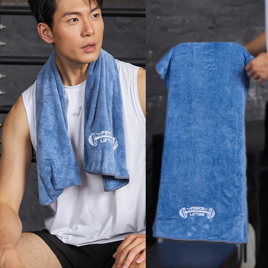 Microfiber Towel